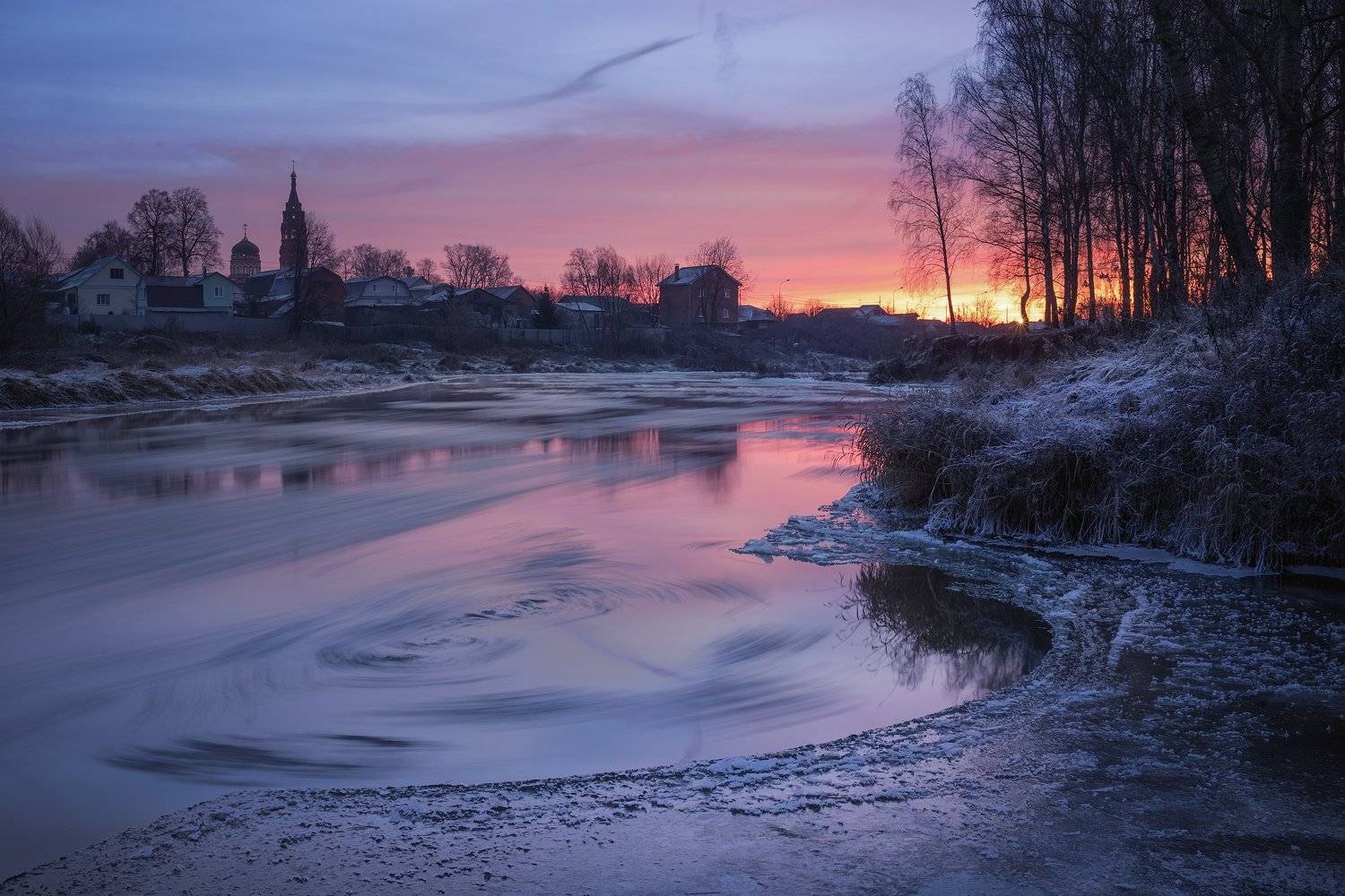 ноябрь, Павловский Посад, Клязьма, Александр Стрельчук