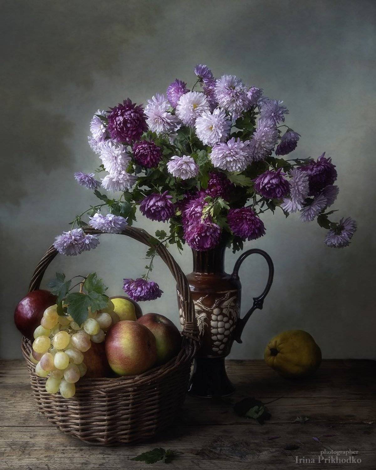 натюрморт, винтажный, цветы, букеты, хризантемы, осень, фрукты, корзина, Ирина Приходько