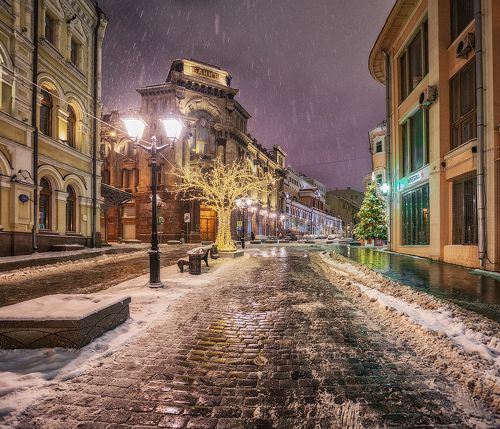 Предновогодняя