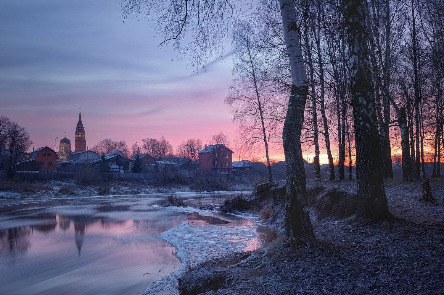 ноябрь, Павловский Посад, Клязьма, Александр Стрельчук