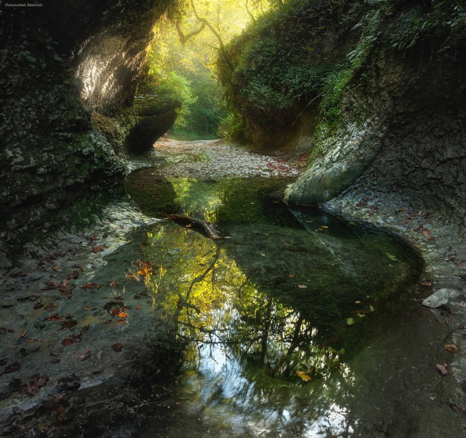 абхазия, каньон, осень, сентябрь, Смольский Евгений