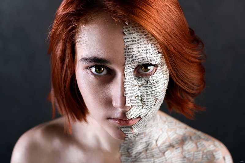 Paper Will Remember Us фото превью