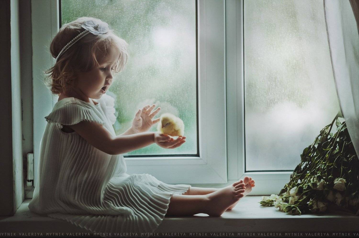 , Мытник Валерия