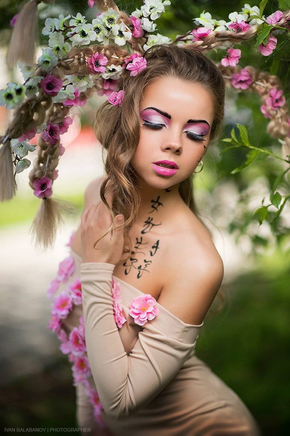 Сакура, Балабанов Иван