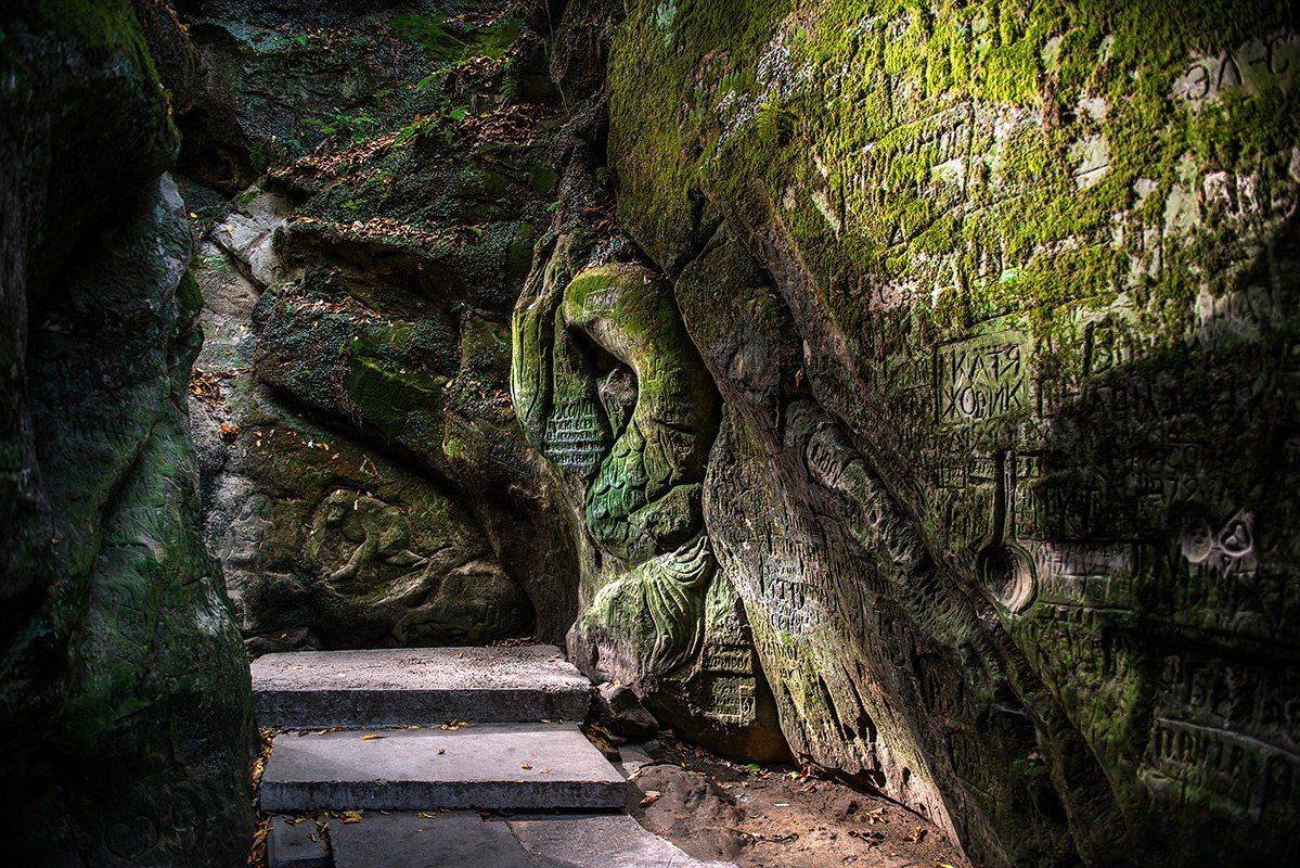 Дантово ущелье, Месилов Сергей