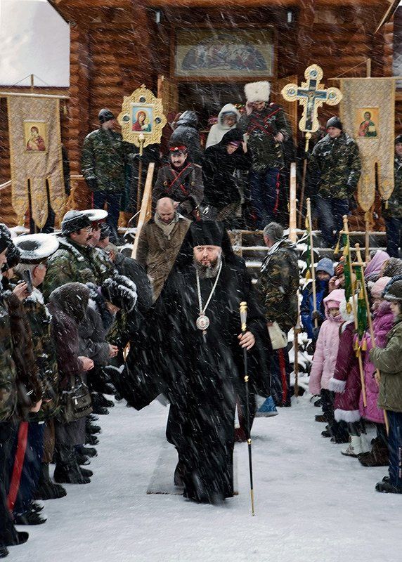 Манна небесная фото превью