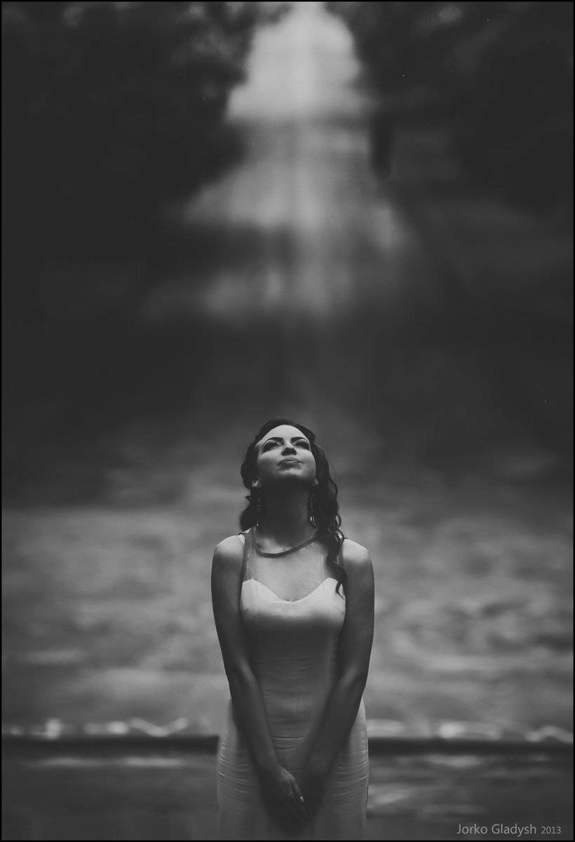 , Гладиш Юрій