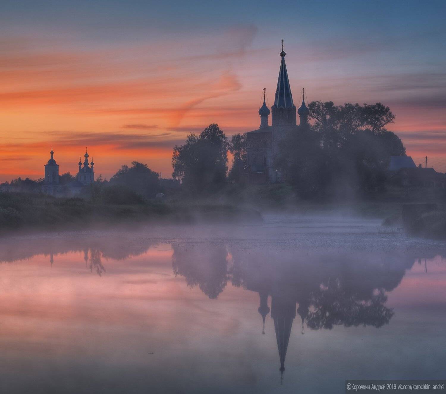 , Андрей Корочкин