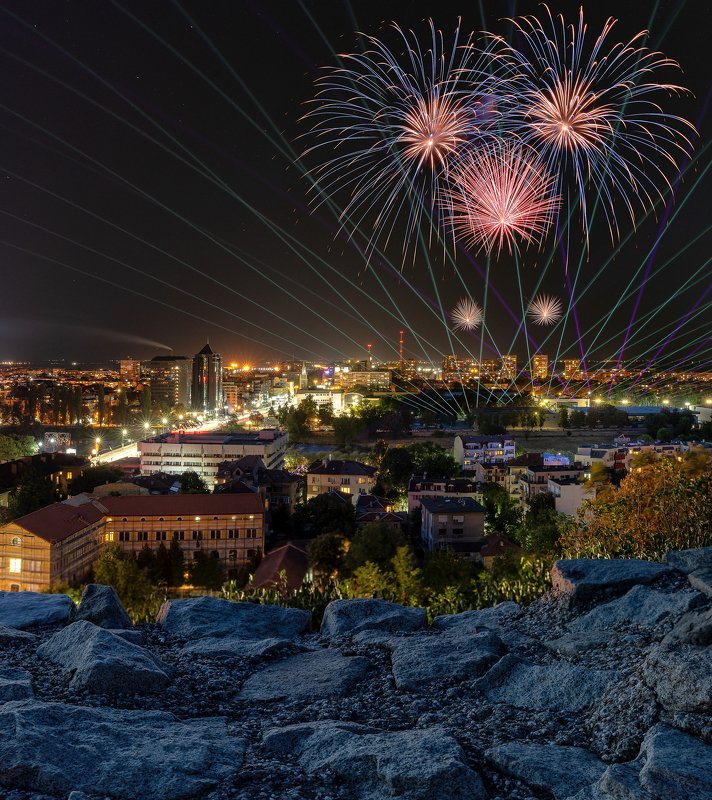 Плодив фото превью