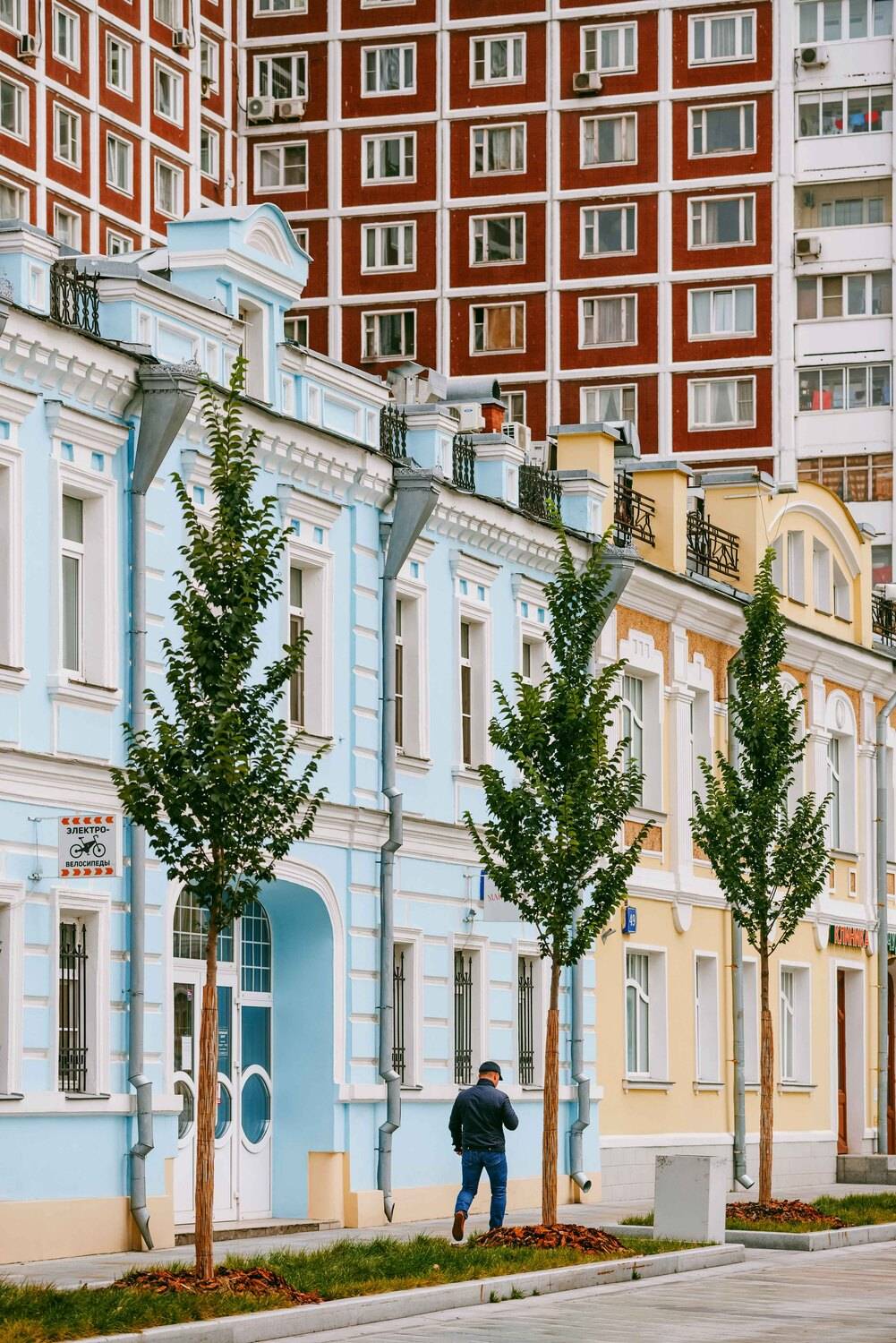 , Мария Чепрасова