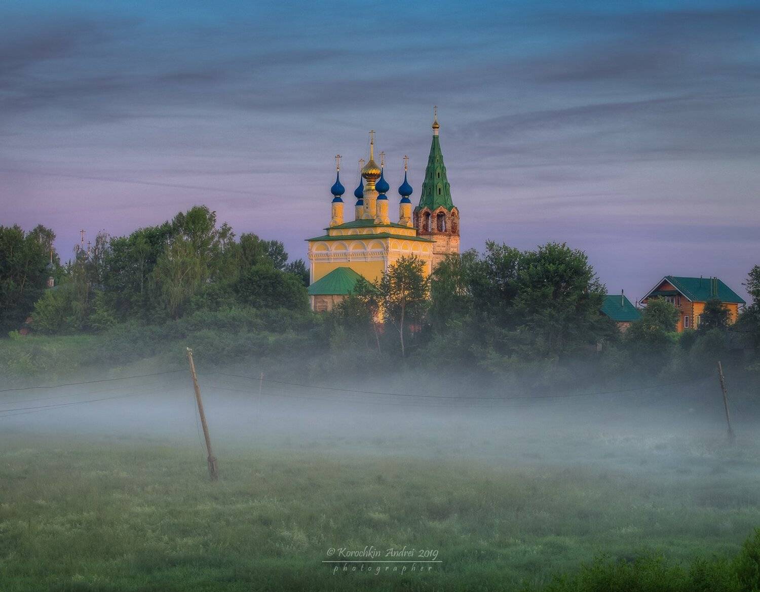 , Андрей Корочкин