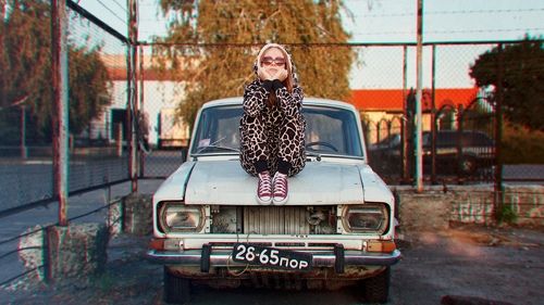 Жирафик