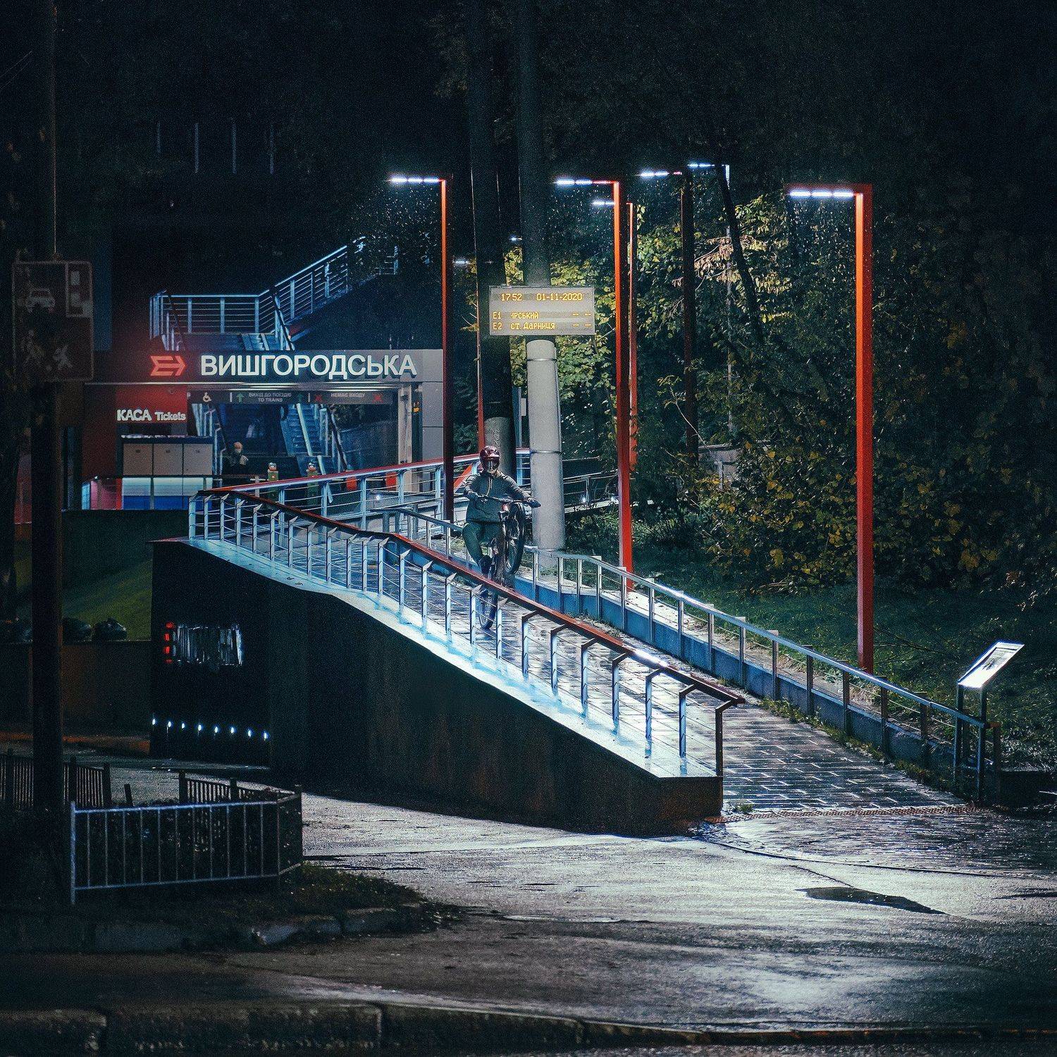 вечер, велосипед, дождь, эндуро, мтб, райдер, город, стрит, mtb, трюк, wheelie, Юрий Никитюк