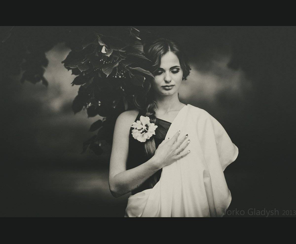 , Гладиш Юрій