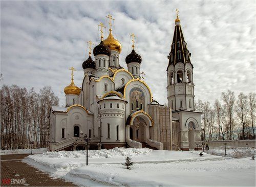 ХРАМ