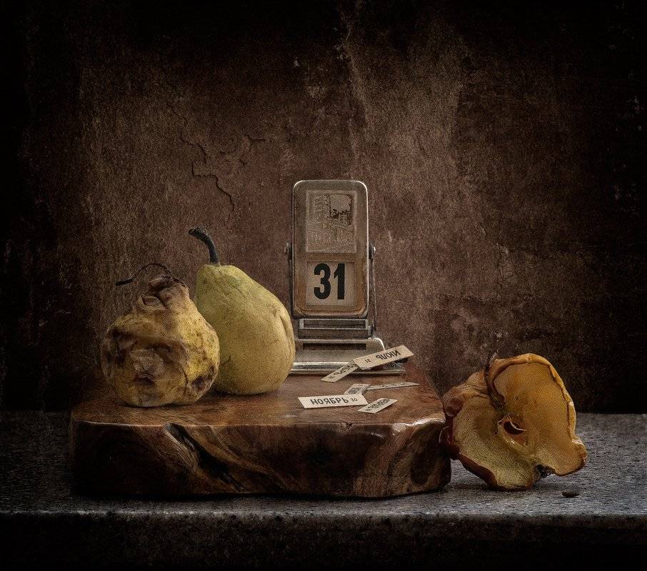 , Гелена Гленкова