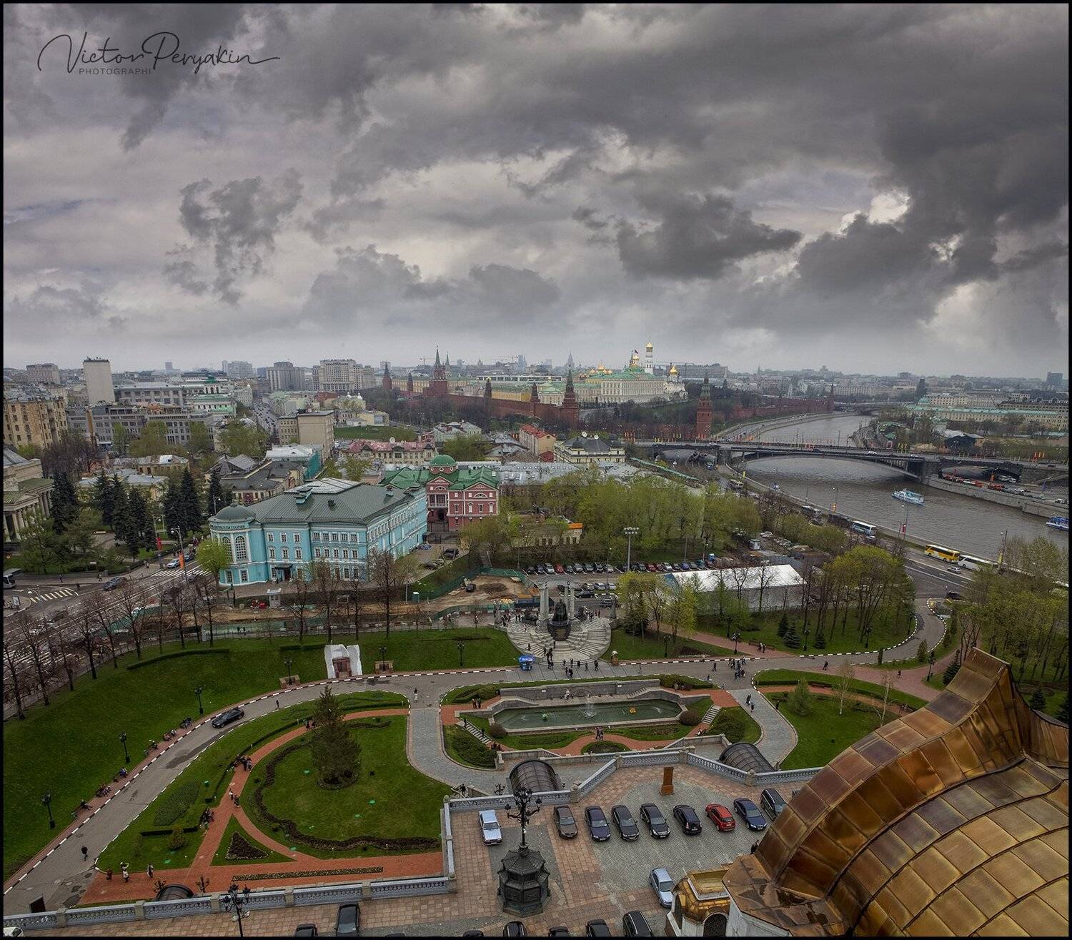 , Виктор Перякин