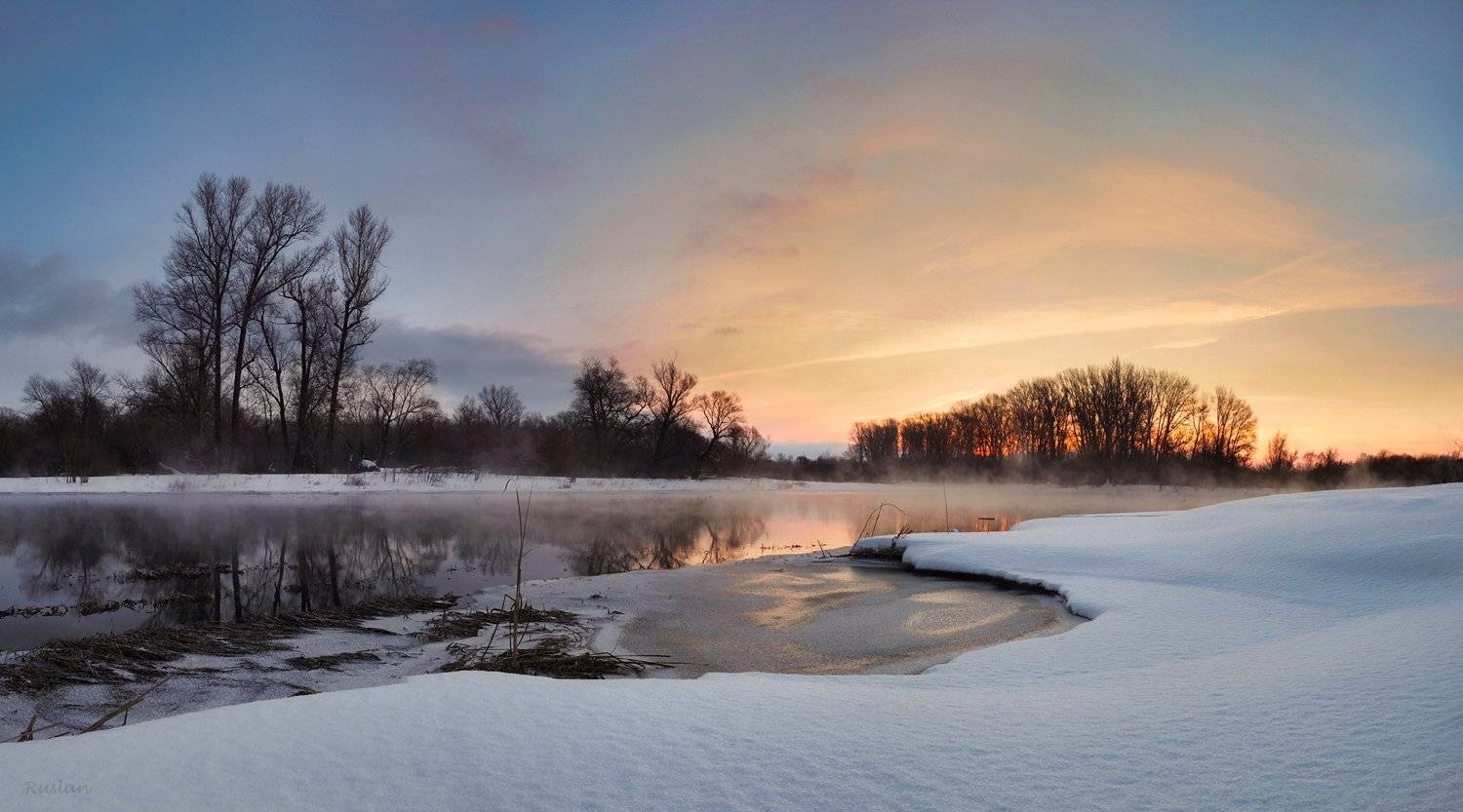 , Руслан Ахметшин