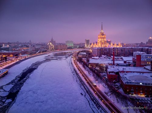 Вечернее