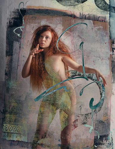 Каллиграфия