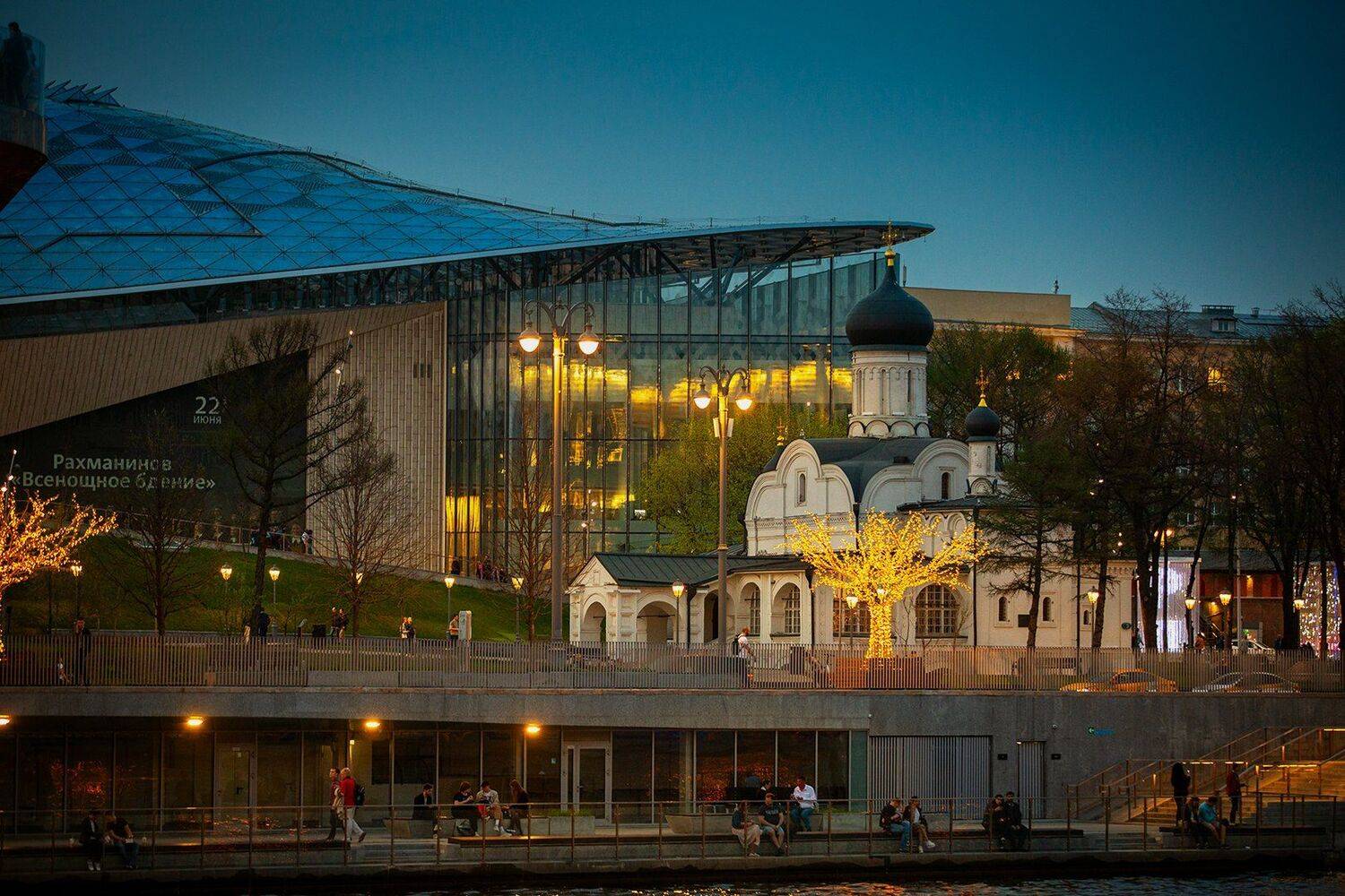 церковь зачатия анны, парк, зарядье, вечер, пейзаж, москвап, Юрий Шурчков