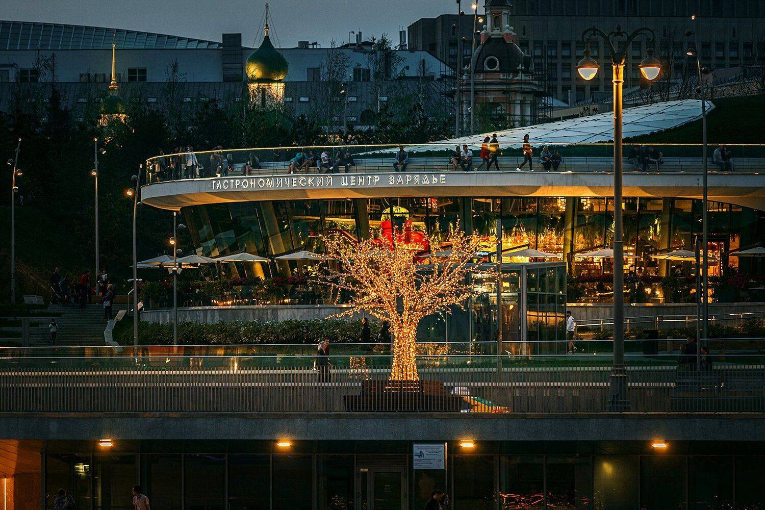 парк, зарядье, гастрономический центр, вечер, пейзаж, москва, Юрий Шурчков