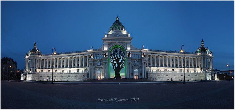 Огни ночной Казани.... фото превью