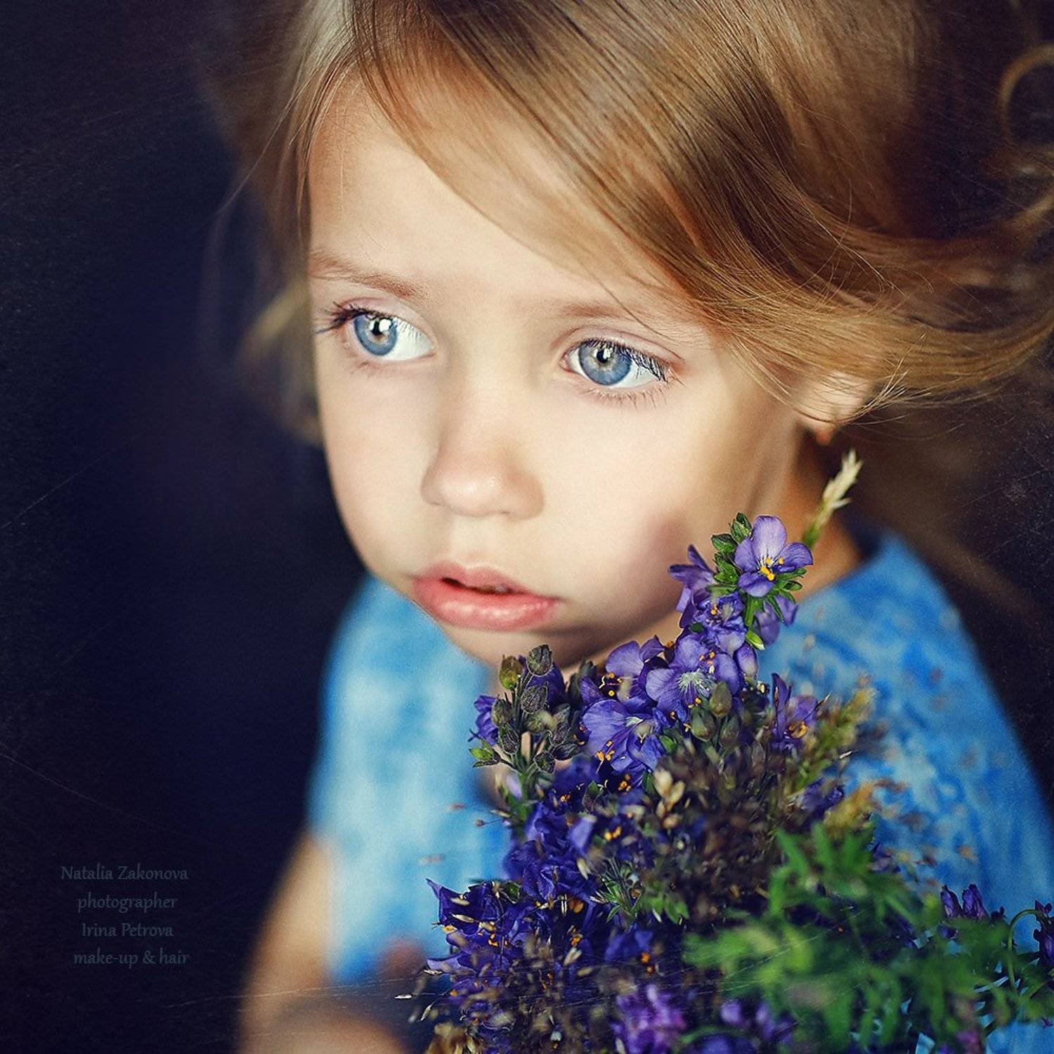 , Наталья Законова