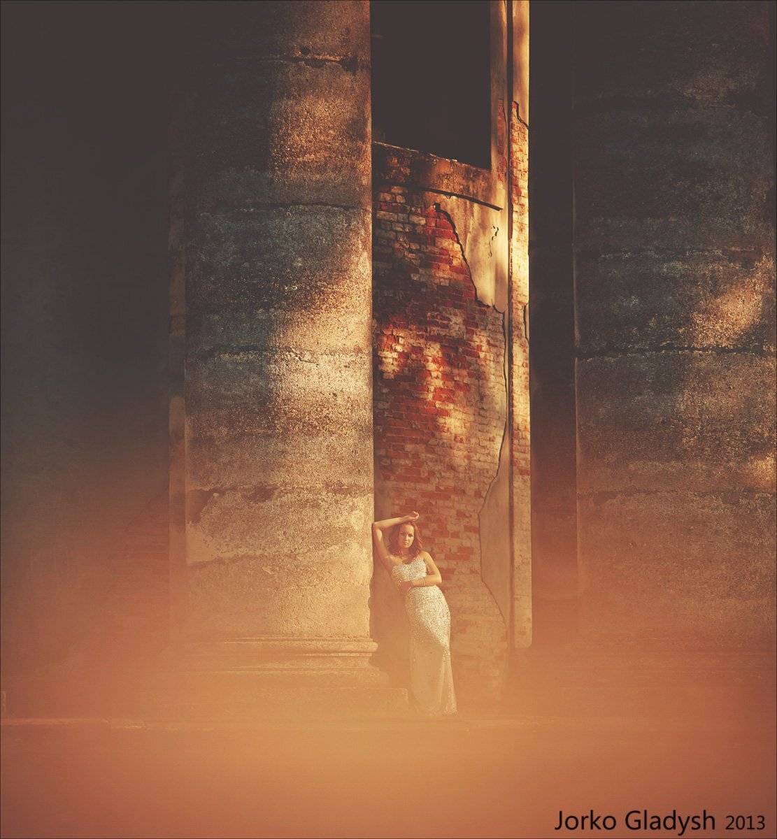 , Гладиш Юрій