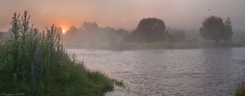 Восход солнца, Рассвет, Утро Рассвет фото превью