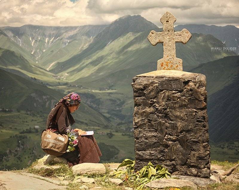 , ირაკლი დოლიძე