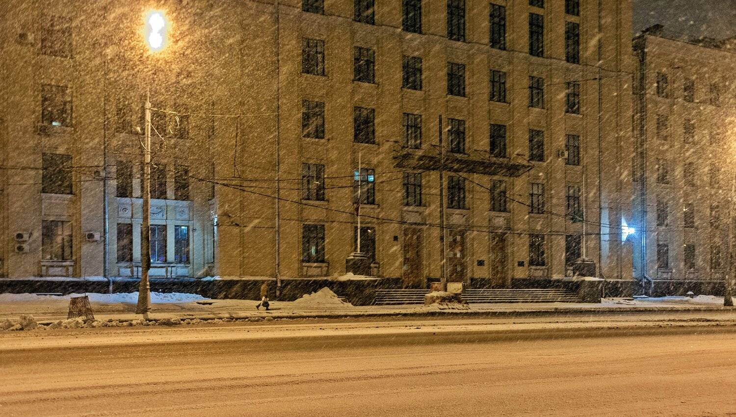 ,  Валерий