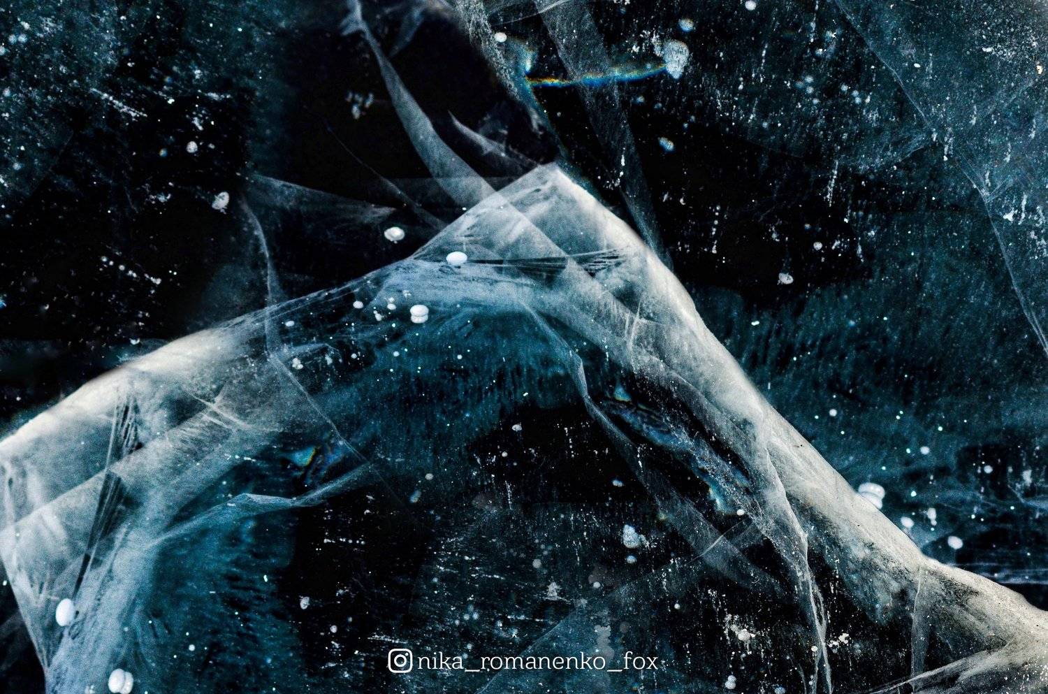#лёд, #вода, #ice, #water, Вероника Романенко