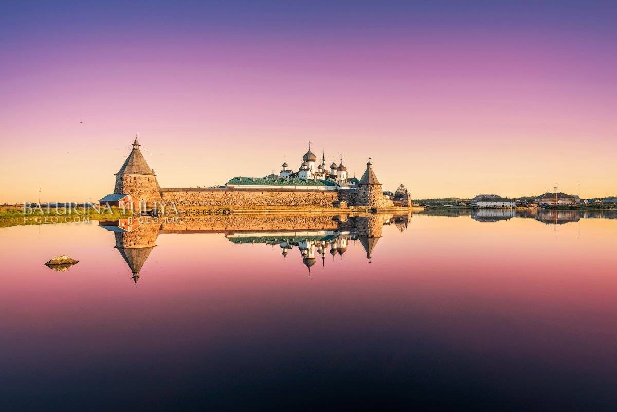 Розовый рассвет. Автор: Юлия Батурина соловки, соловецкие острова, Юлия Батурина