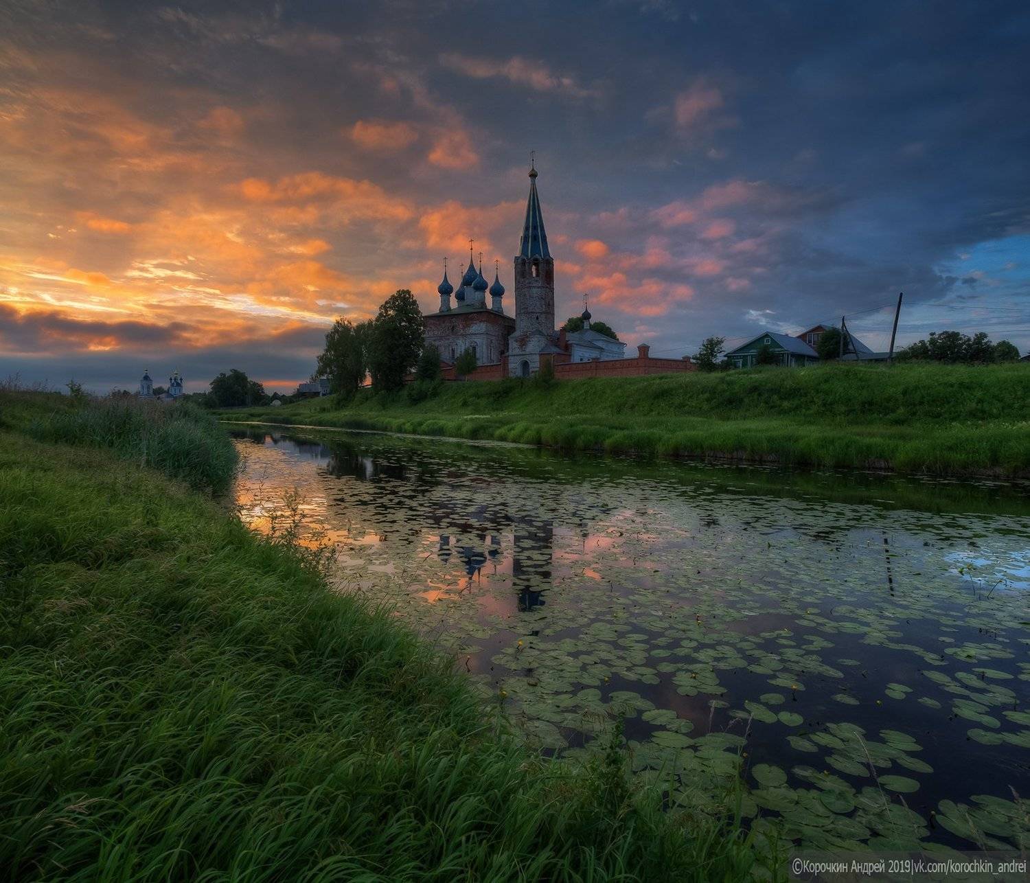 , Андрей Корочкин