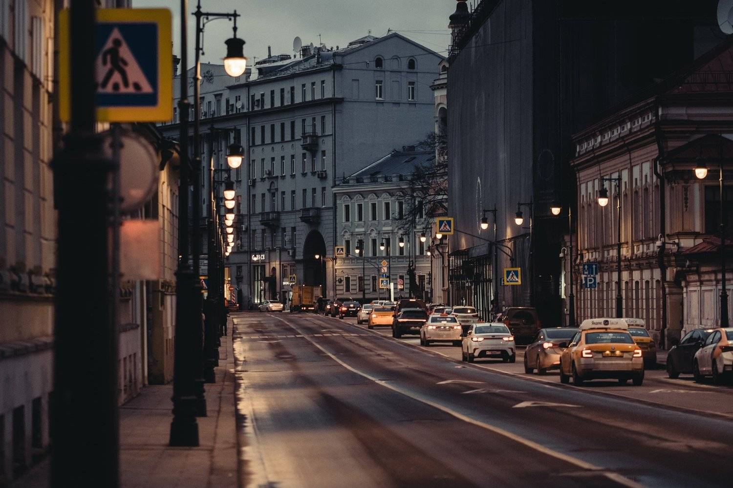 москва, город, вечер, свет, покой, одиночество, стрит, Сергей Арест