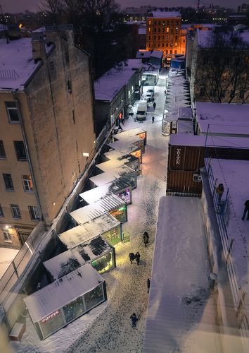 Улица 