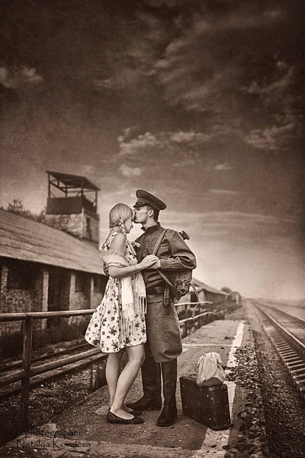 , Наталья Ковалева