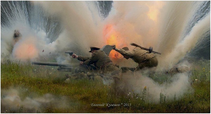 Жаркое лето 1941 года... фото превью