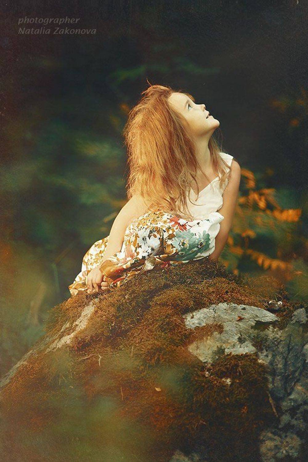 , Наталья Законова