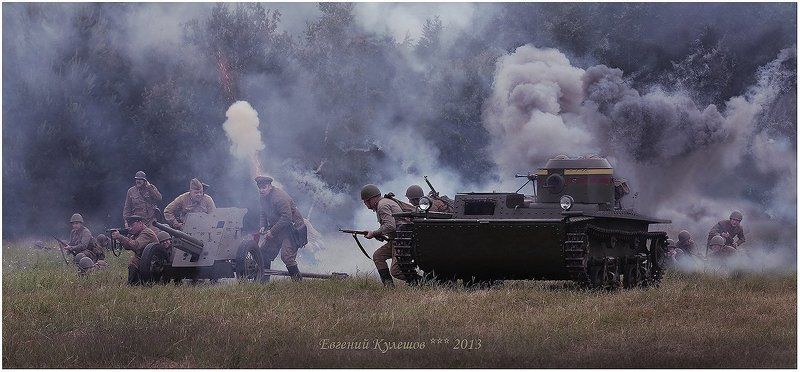 За Родину, за Сталина... фото превью