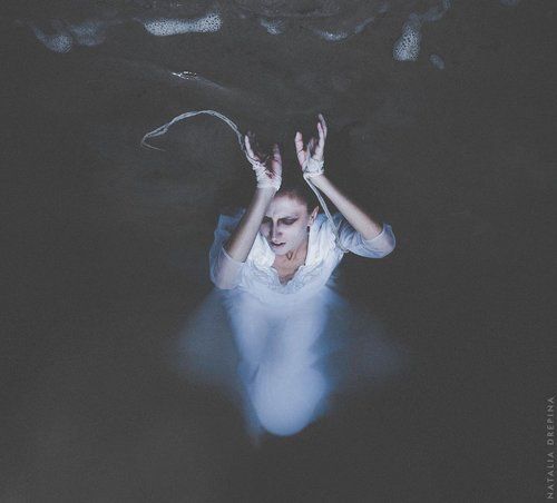 Колыбель Темных Вод