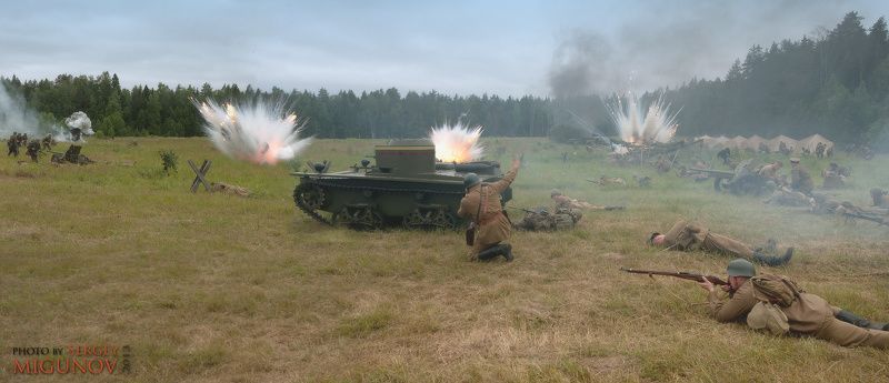 сегодня началась война ... фото превью