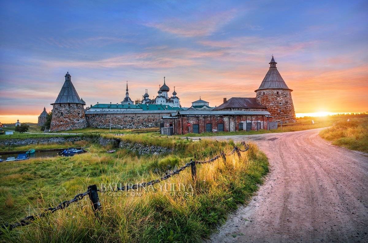 углич, Юлия Батурина