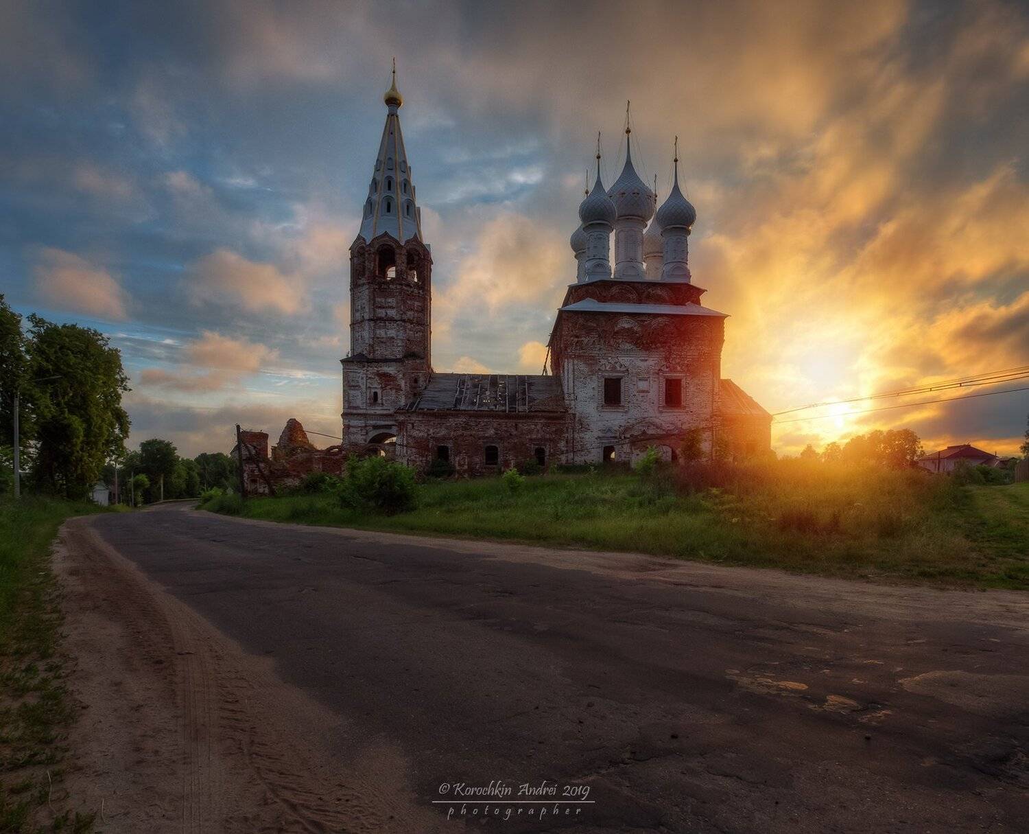 , Андрей Корочкин