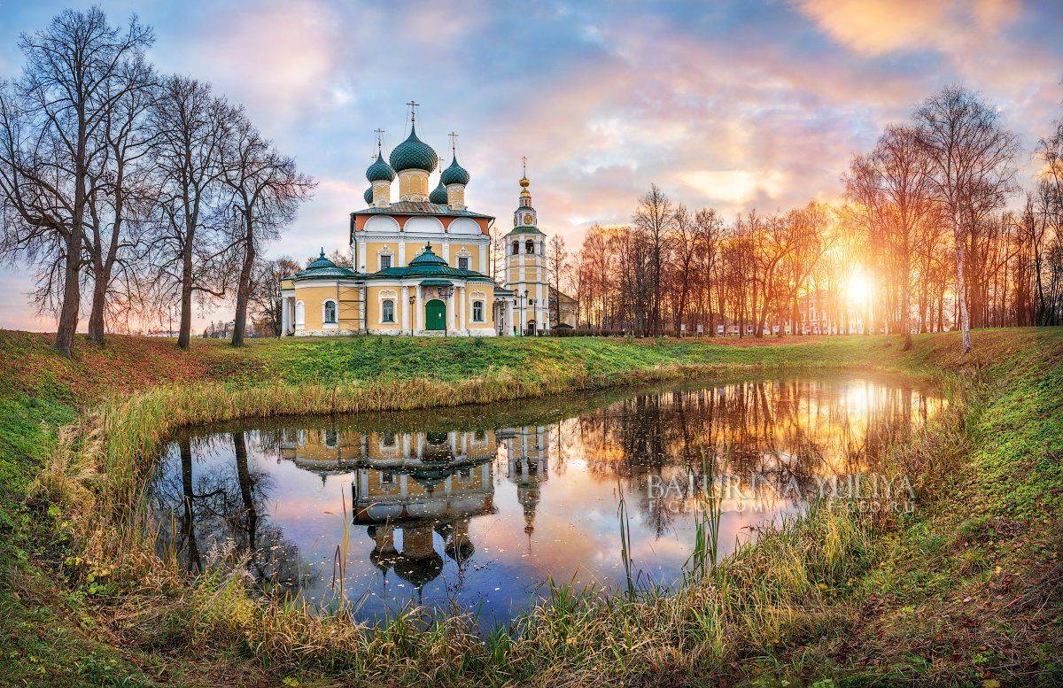 углич, Юлия Батурина