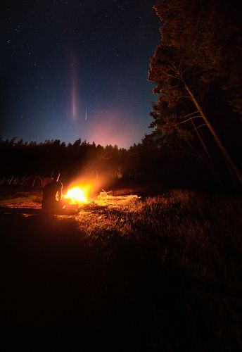 Умиротворение у костра