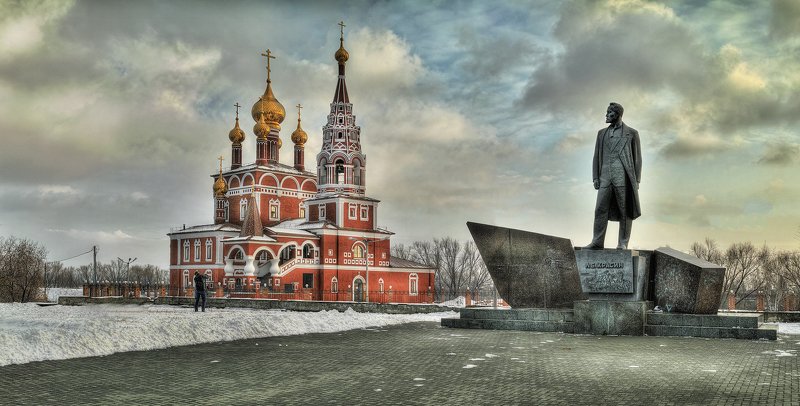 Курган фото превью