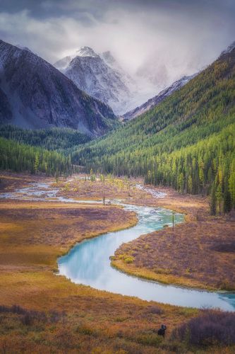 Шавлинский изгиб