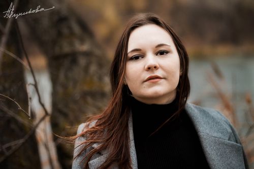 Ксения